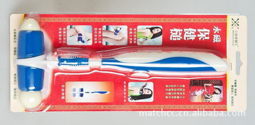 視覺與健康的雙重盛宴 海量高清圖片庫與義烏聚兮工藝品的保健之道