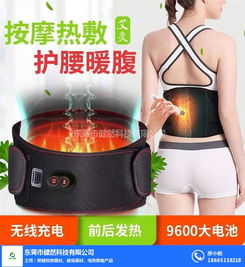 暖護腰背，傳遞健康 探秘「健然」式石墨烯護腰帶的品質之道