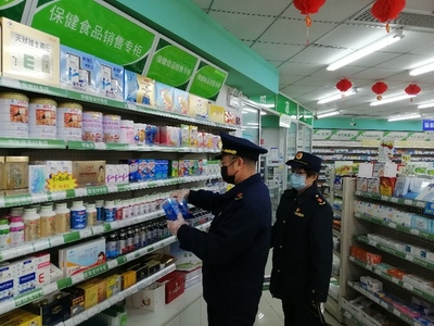 抓好復工后保健食品安全監管 南京棲霞區市場局全力以赴守防線