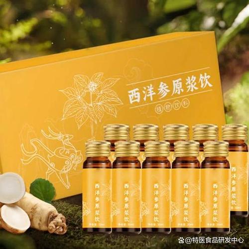 輕資產(chǎn)突圍 保健用品品牌如何借力代工模式快速占領(lǐng)市場(chǎng)